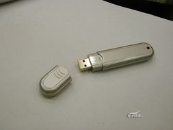 Superpointer SP150 128M 激光笔简报控制器 高效演示的利器